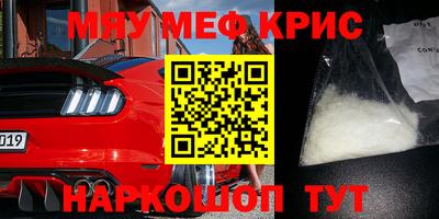 твердый Севастополь