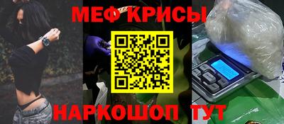твердый Севастополь
