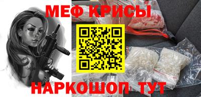 марки nbome Рузаевка