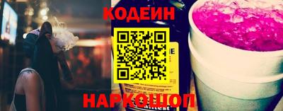 mix Свободный