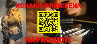 твердый Севастополь