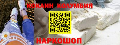 a pvp Рязань