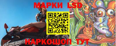 твердый Севастополь
