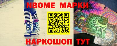 mix Свободный