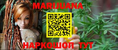 mix Свободный