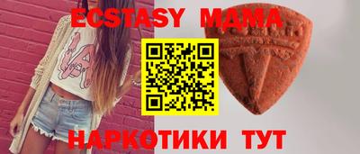 mix Свободный