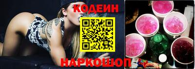 mix Свободный