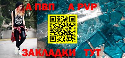 твердый Севастополь