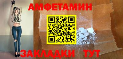 твердый Севастополь