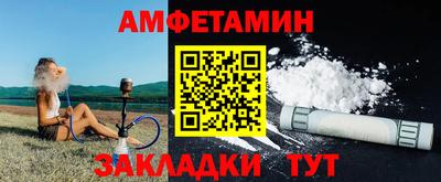 твердый Севастополь