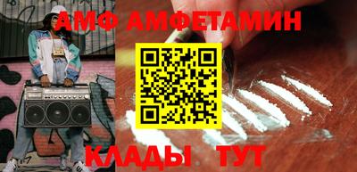 твердый Севастополь