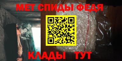 а пвп мука Рыбинск