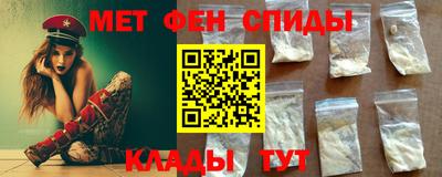 а пвп мука Рыбинск