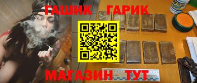 марки nbome Рузаевка