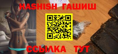 mix Свободный