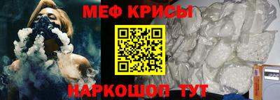 mix Свободный