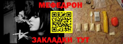 a pvp Рязань