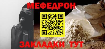 mix Свободный
