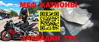 твердый Севастополь