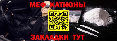 марки nbome Рузаевка