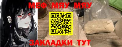 mix Свободный