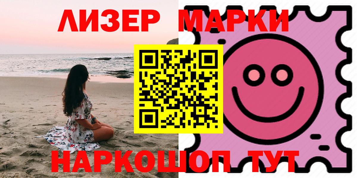 Сорочинск  Лсд 25 экстази кислота  MEGA ссылка  Вход с VPN 
